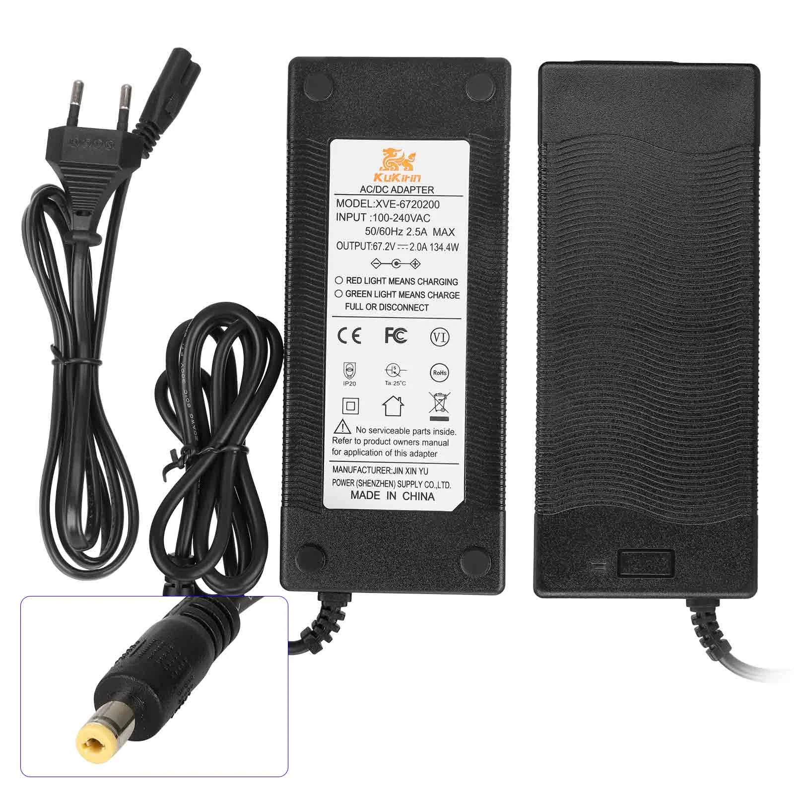 KuKirin G4 67.2V 0A 2.0A Charger - Image 2