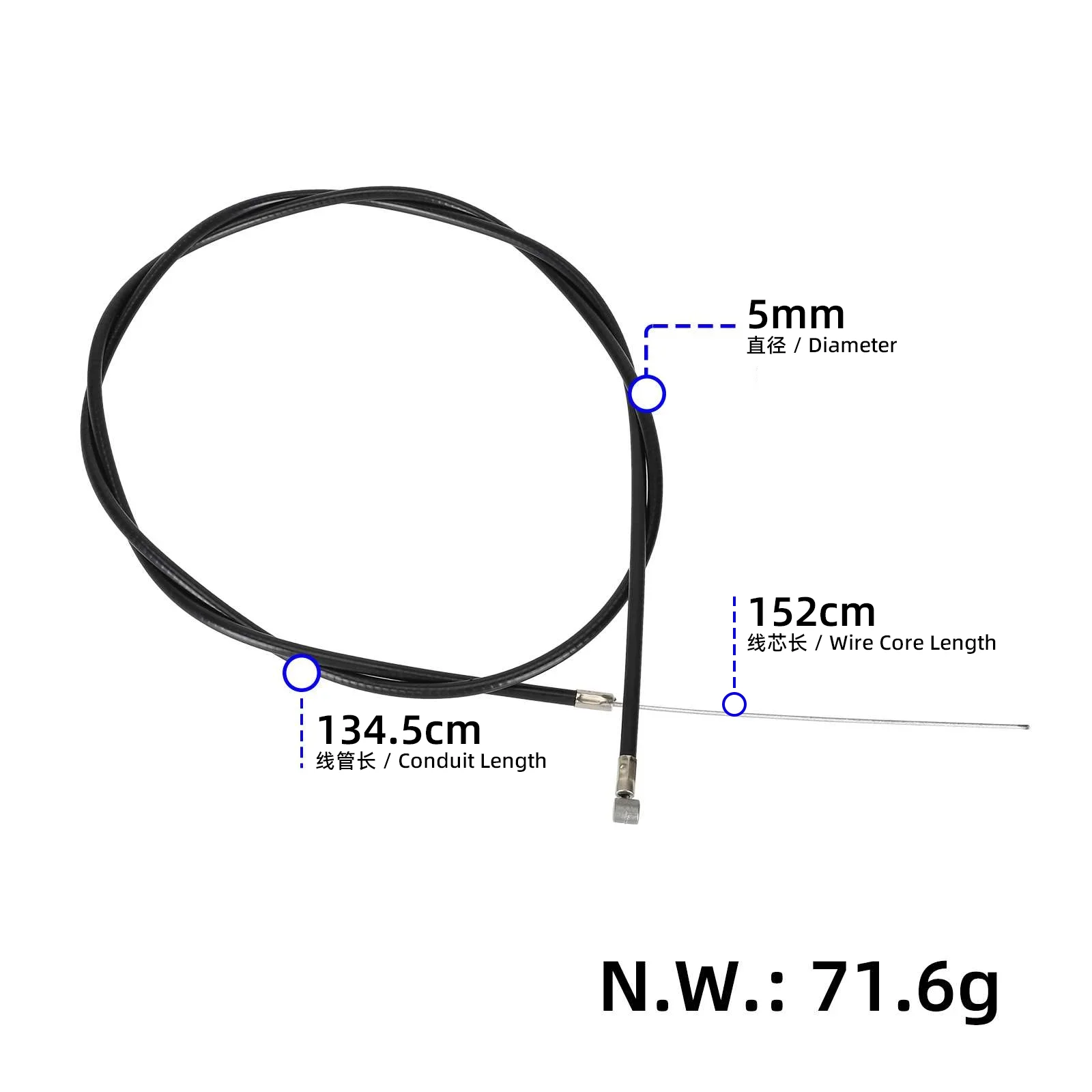 KuKirin G2 Max Front Brake Cable - Image 2