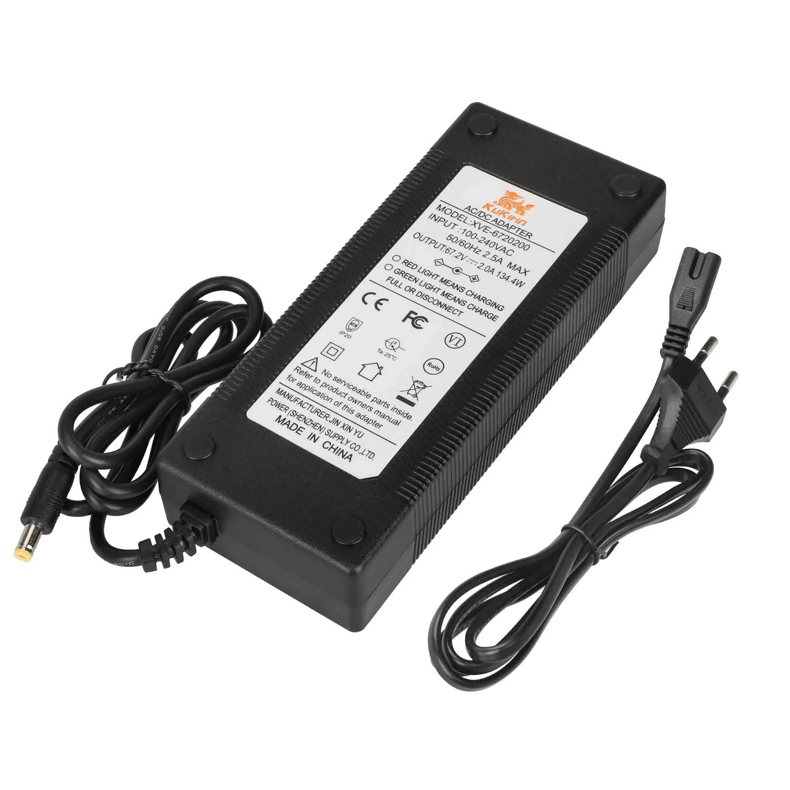 KuKirin G4 67.2V 0A 2.0A Charger
