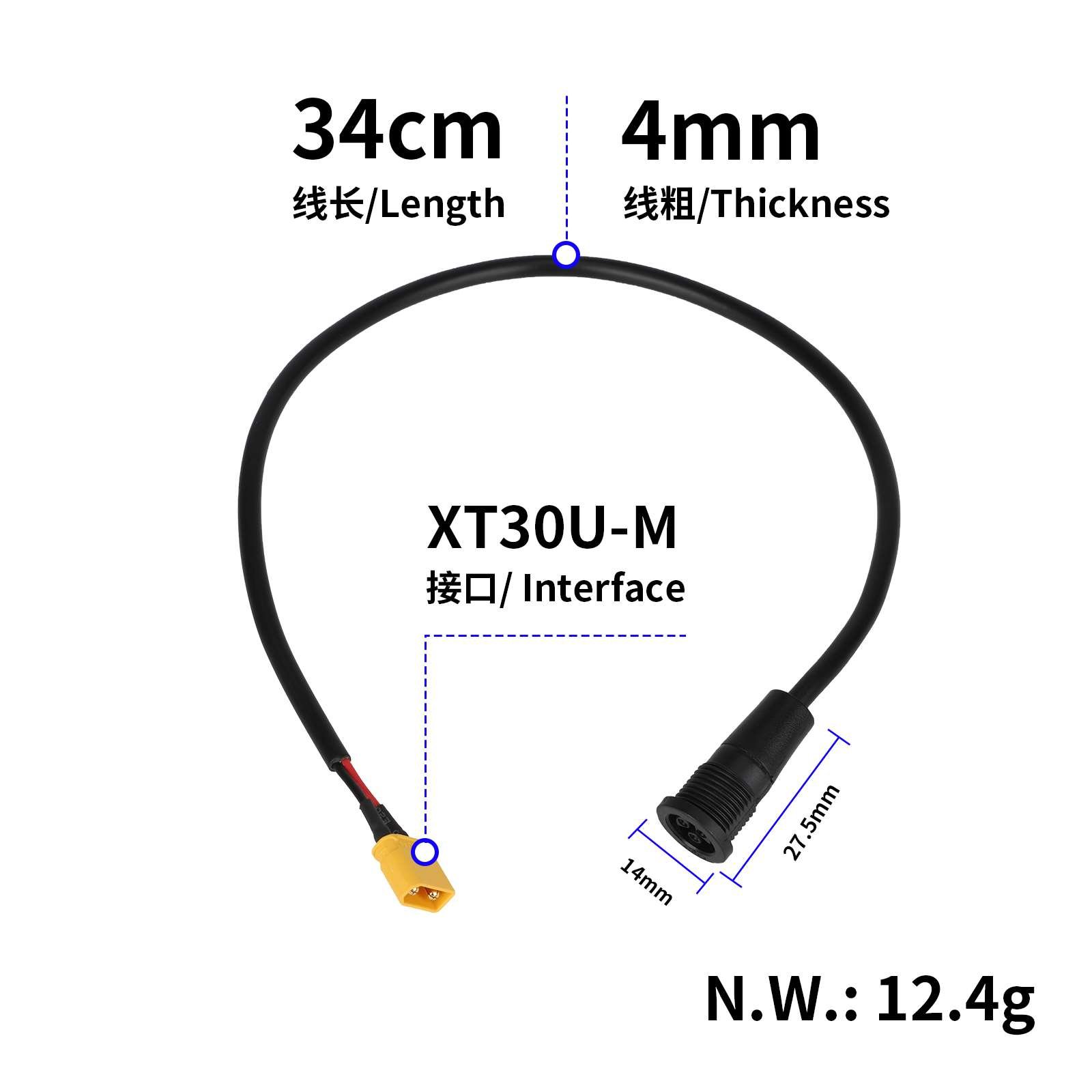 KuKirin G2 Master Charging Port - Image 2