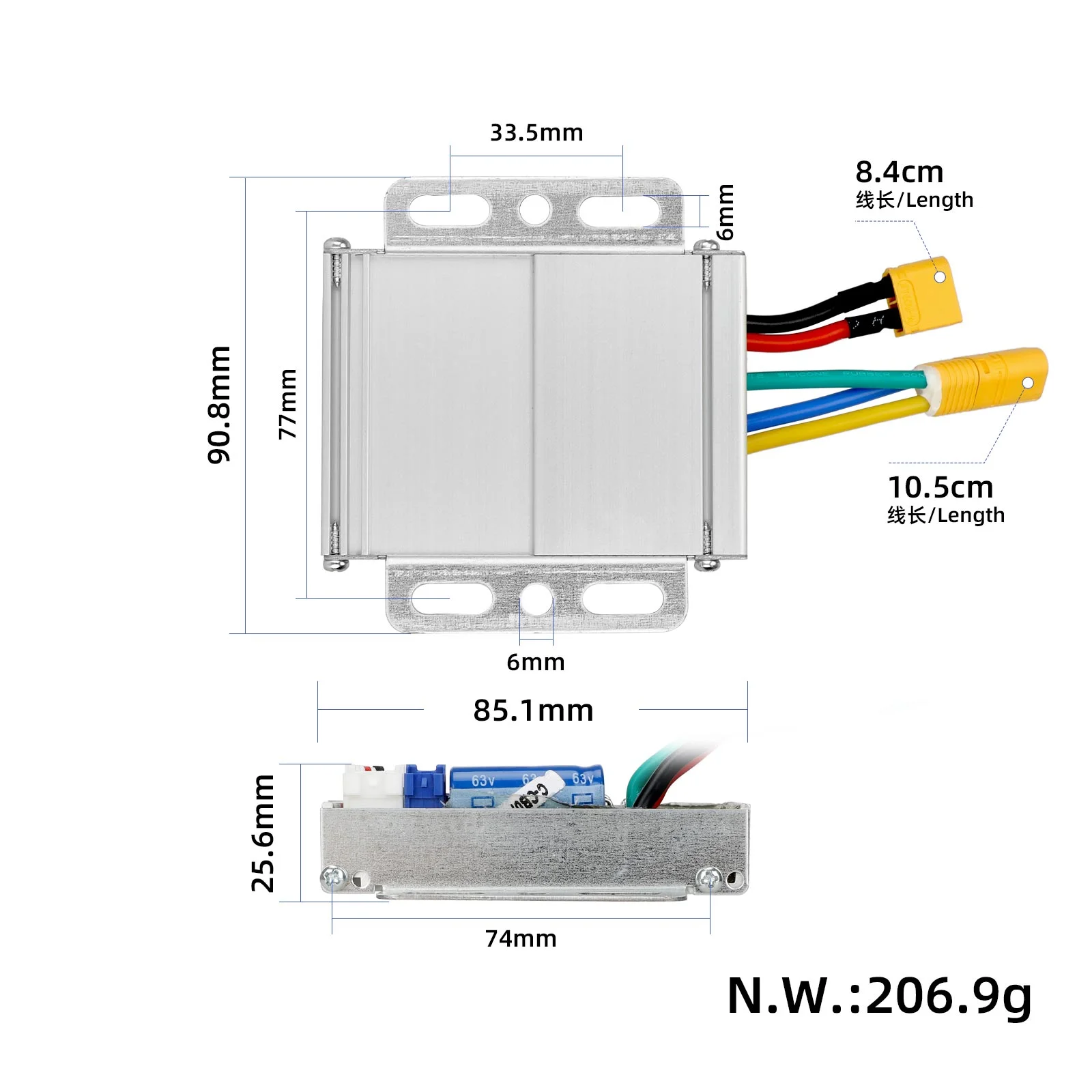 KuKirin T3 48V 25A Controller - Image 2