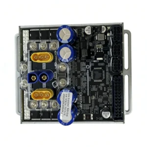 KuKirin G2 Master controll C