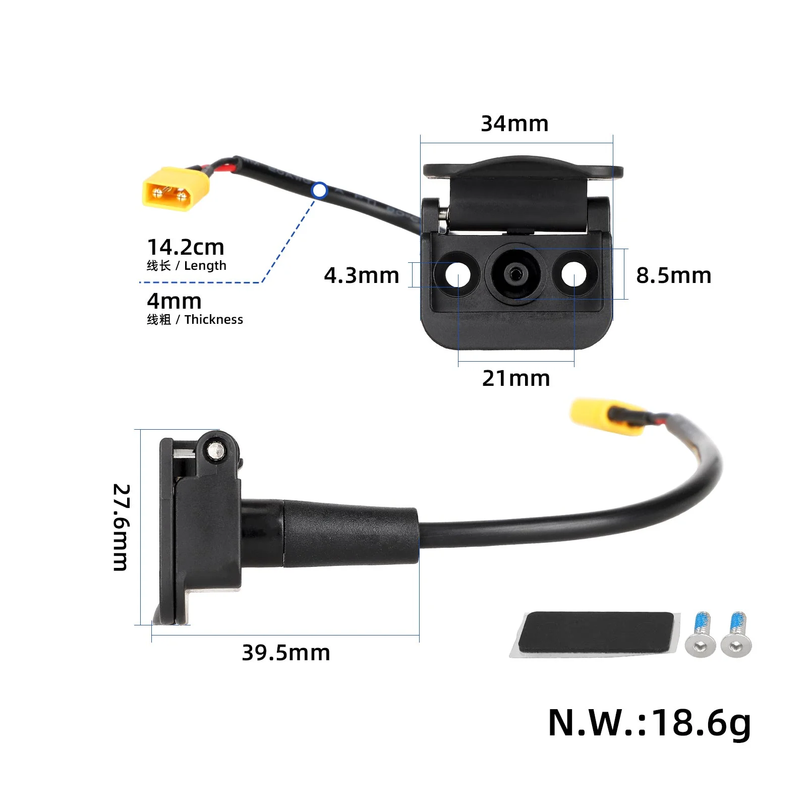 KuKirin G2 Max Charging Port Assembly - Image 2