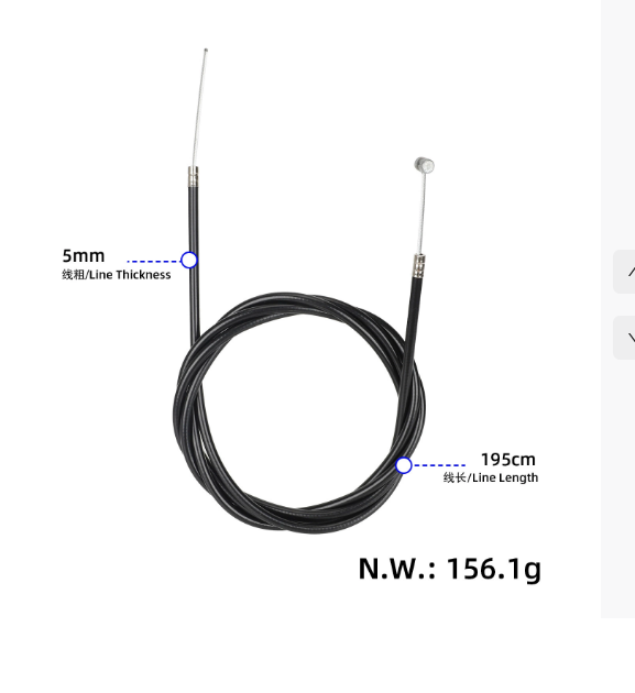 KuKirin G4 Rear Brake Cable - Image 3