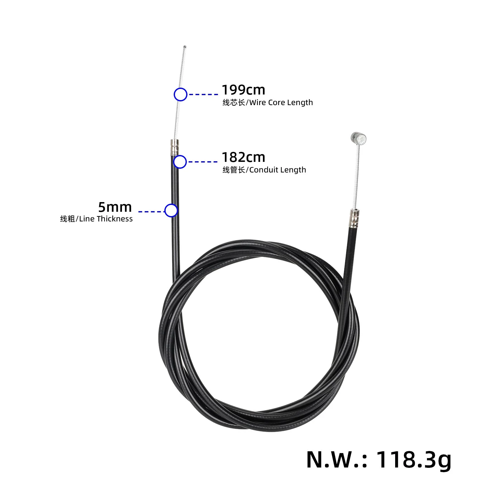 KuKirin G4 Rear Brake Cable - Image 4