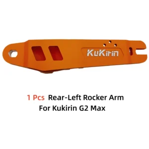 KuKirin G2 Max Left Beam Rear