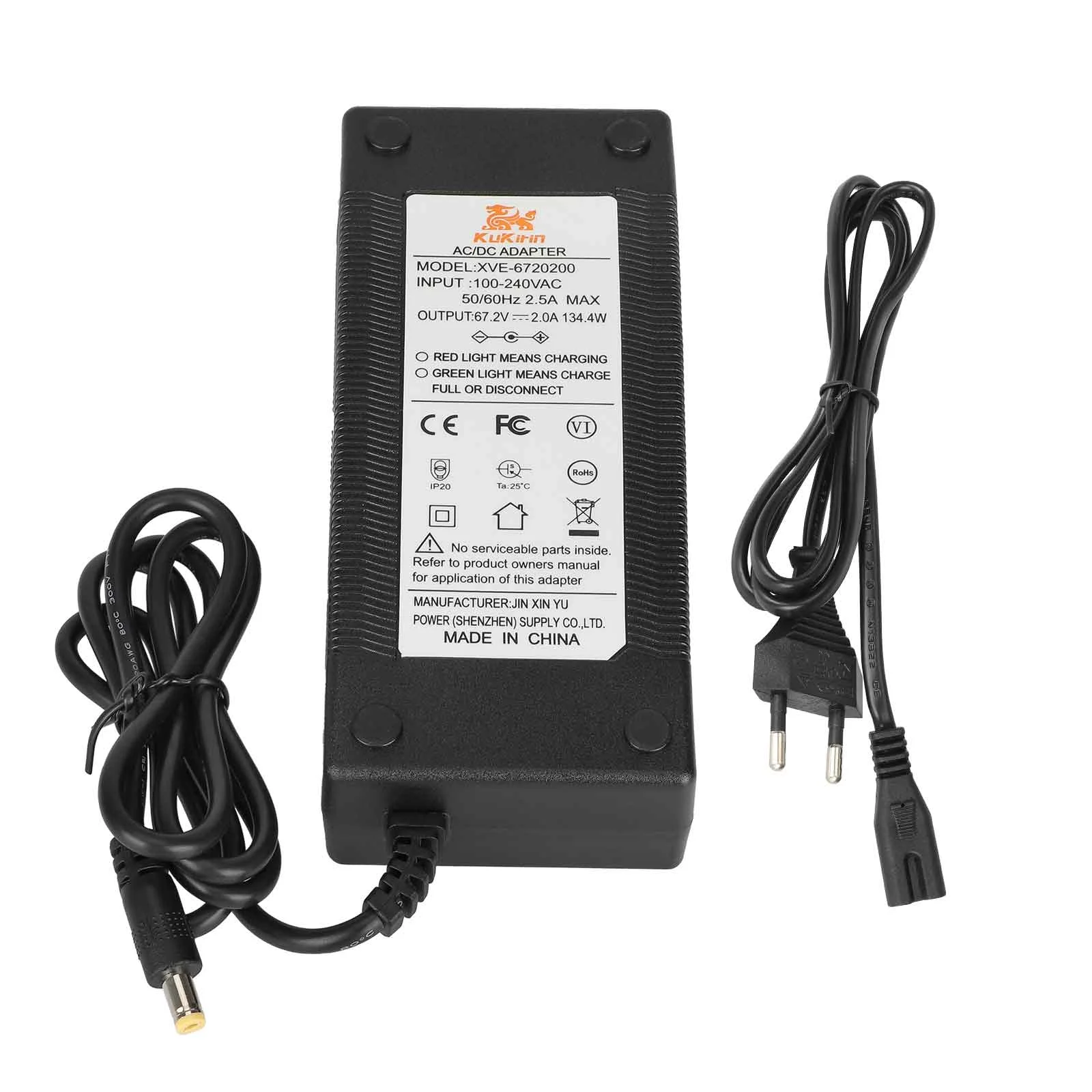 KuKirin G4 67.2V 0A 2.0A Charger - Image 4