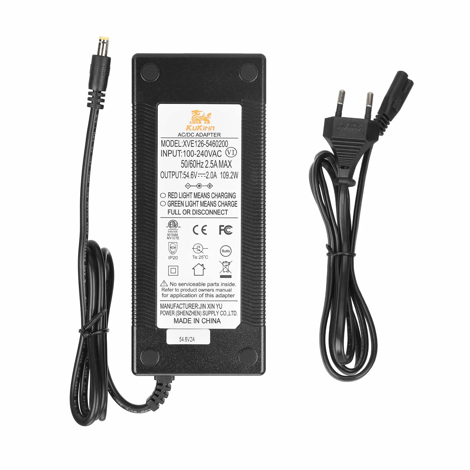 KuKirin G2 240V 48V 54.6V 2.0A Charger - Image 2