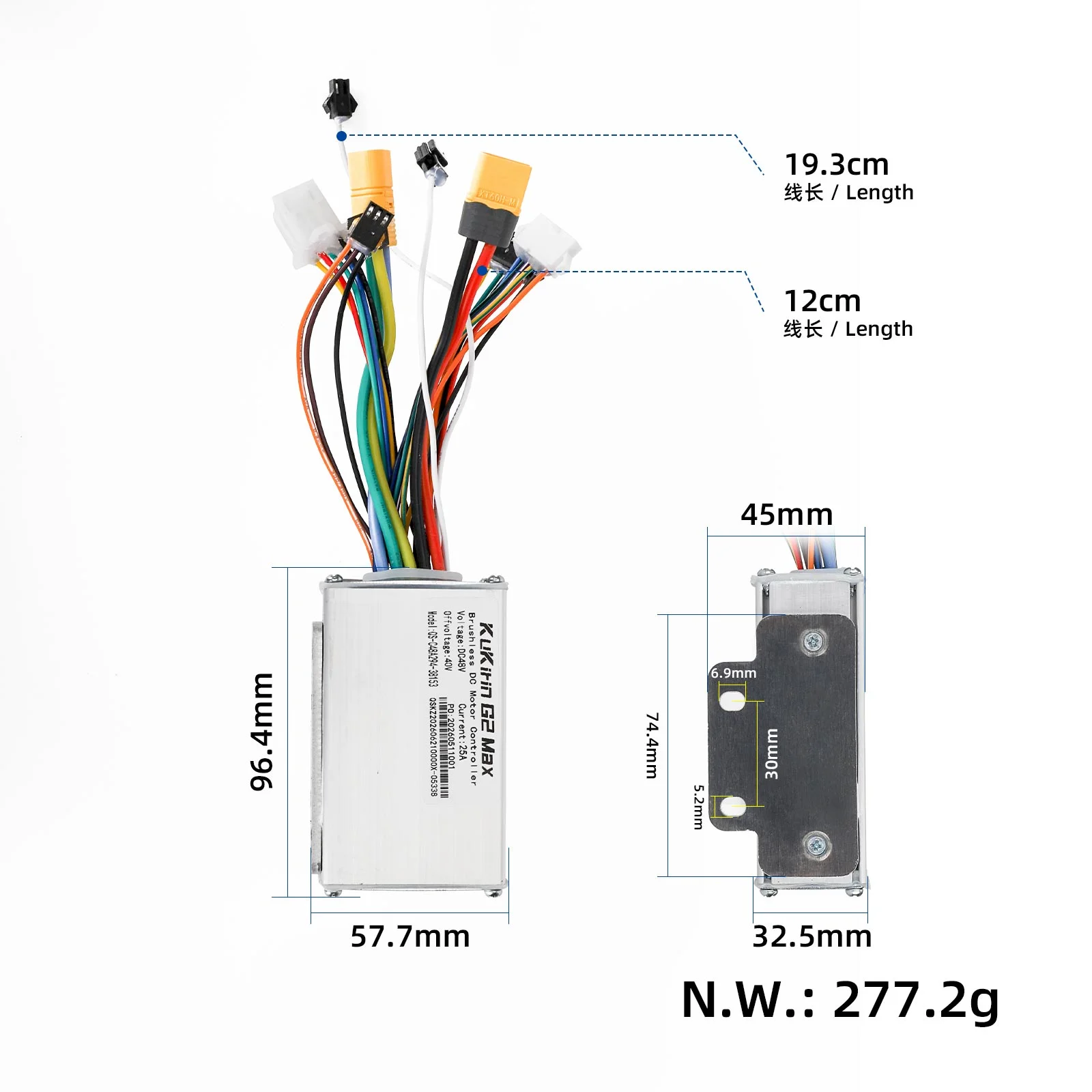 KuKirin G2 Max Controller - Image 3