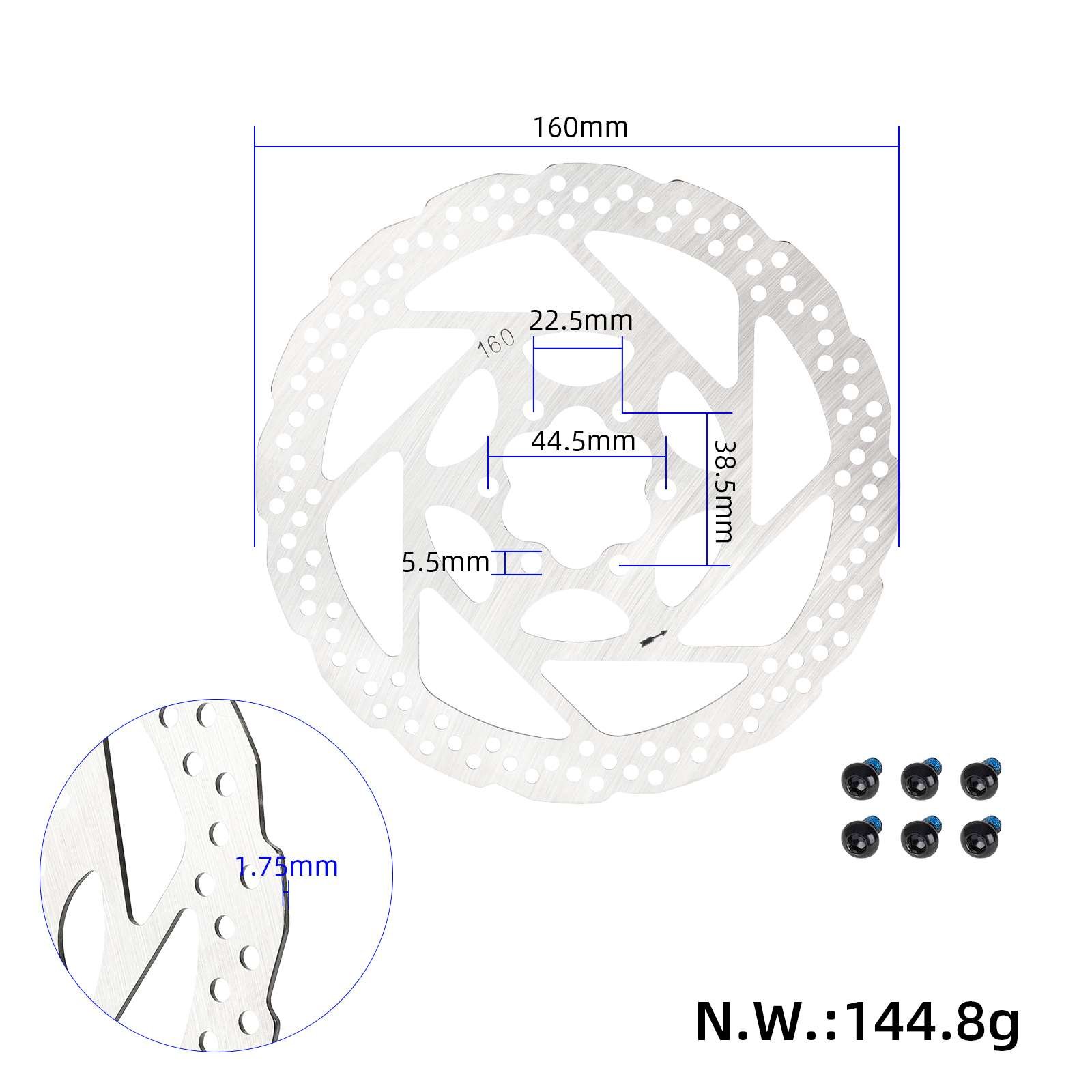 KuKirin G2 160mm Brake Disc - Image 2