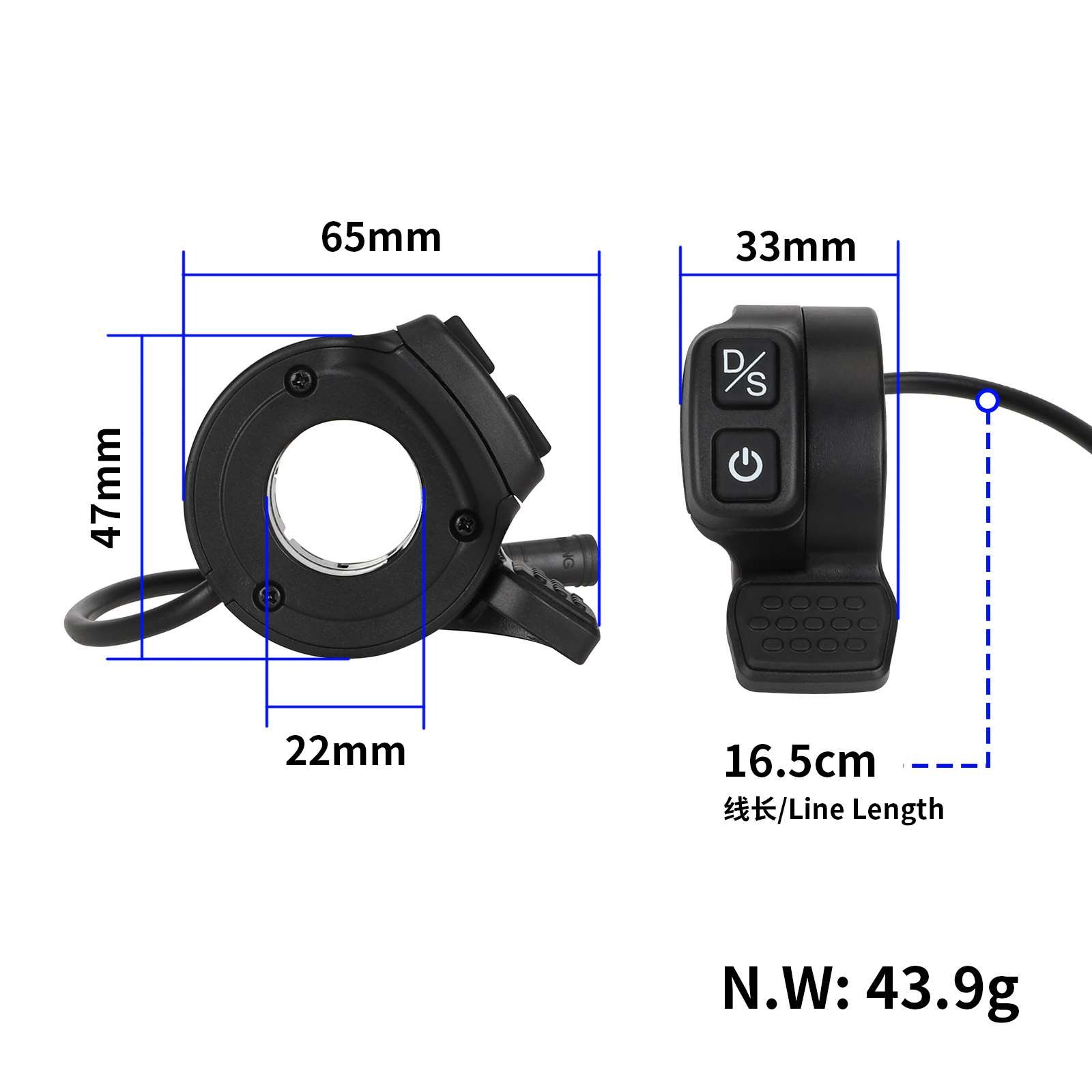 KuKirin G2 Master Throttle - Image 2