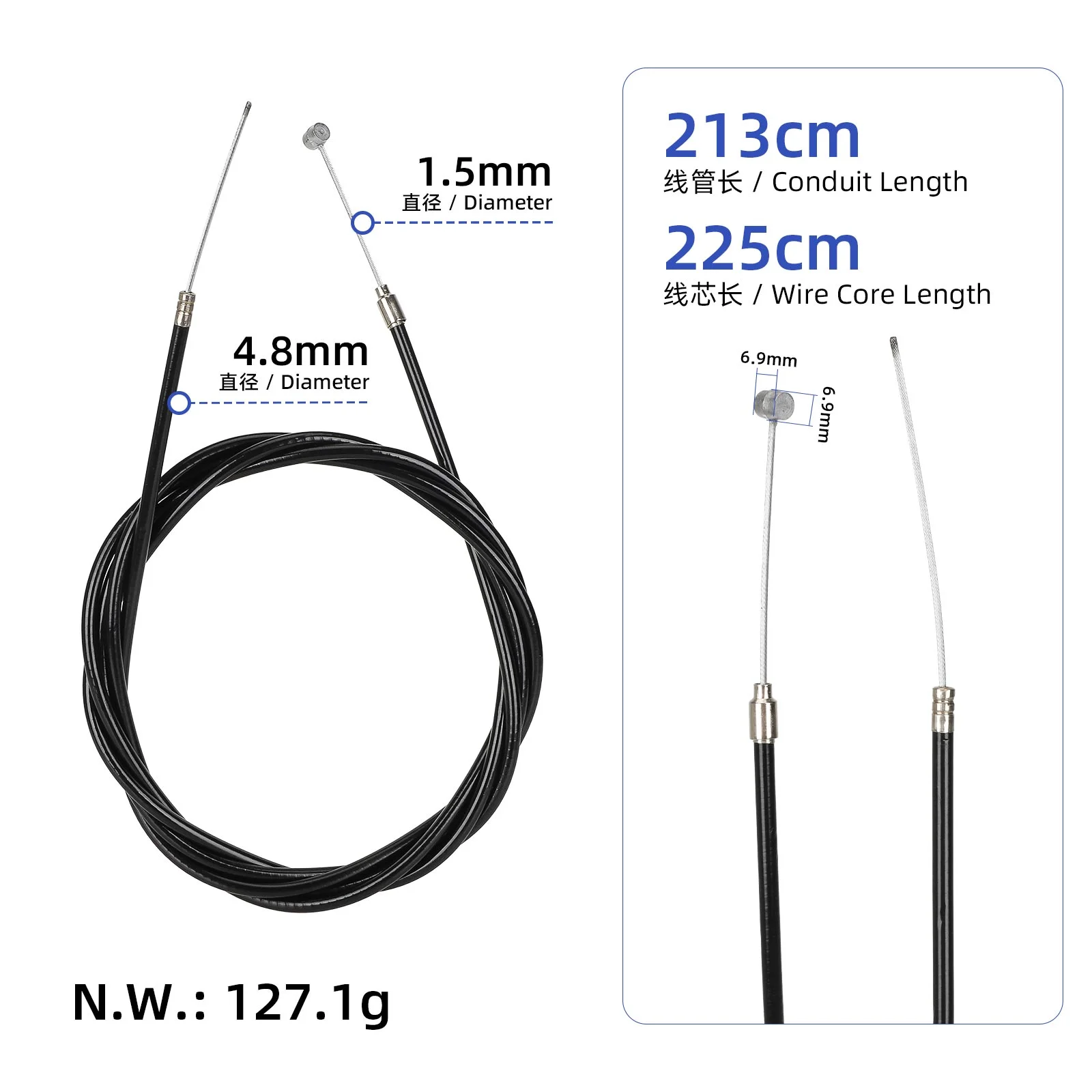 KuKirin G2 Max Rear Brake Cable - Image 2