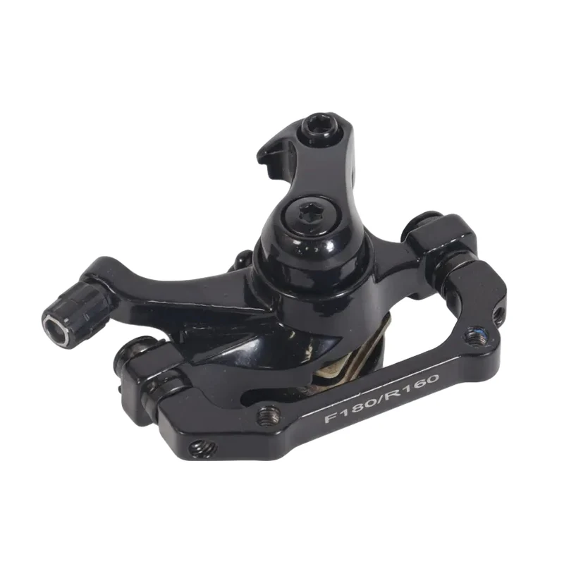 KuKirin G2 Ultra Rear Brake Caliper