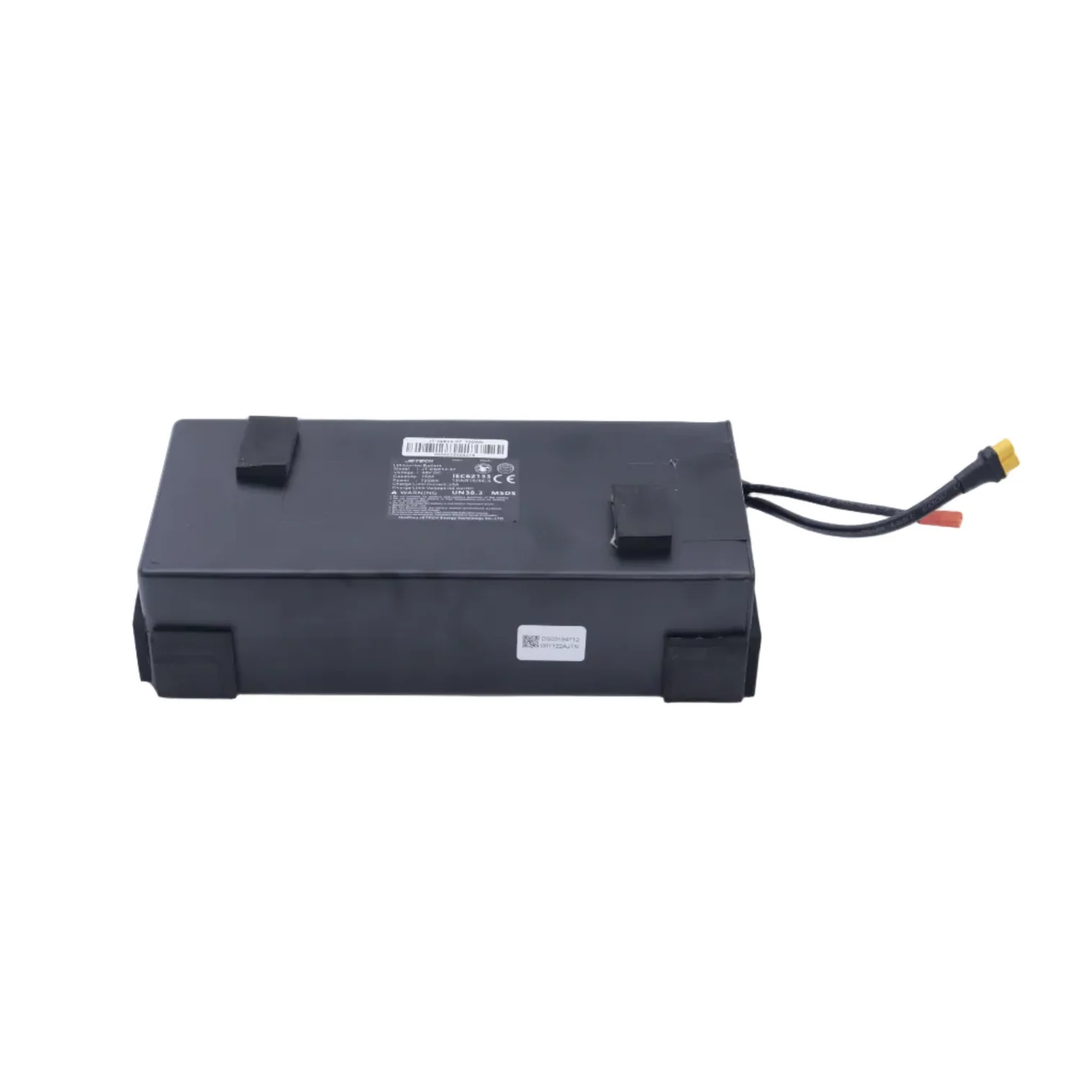 KuKirin G2 battery A