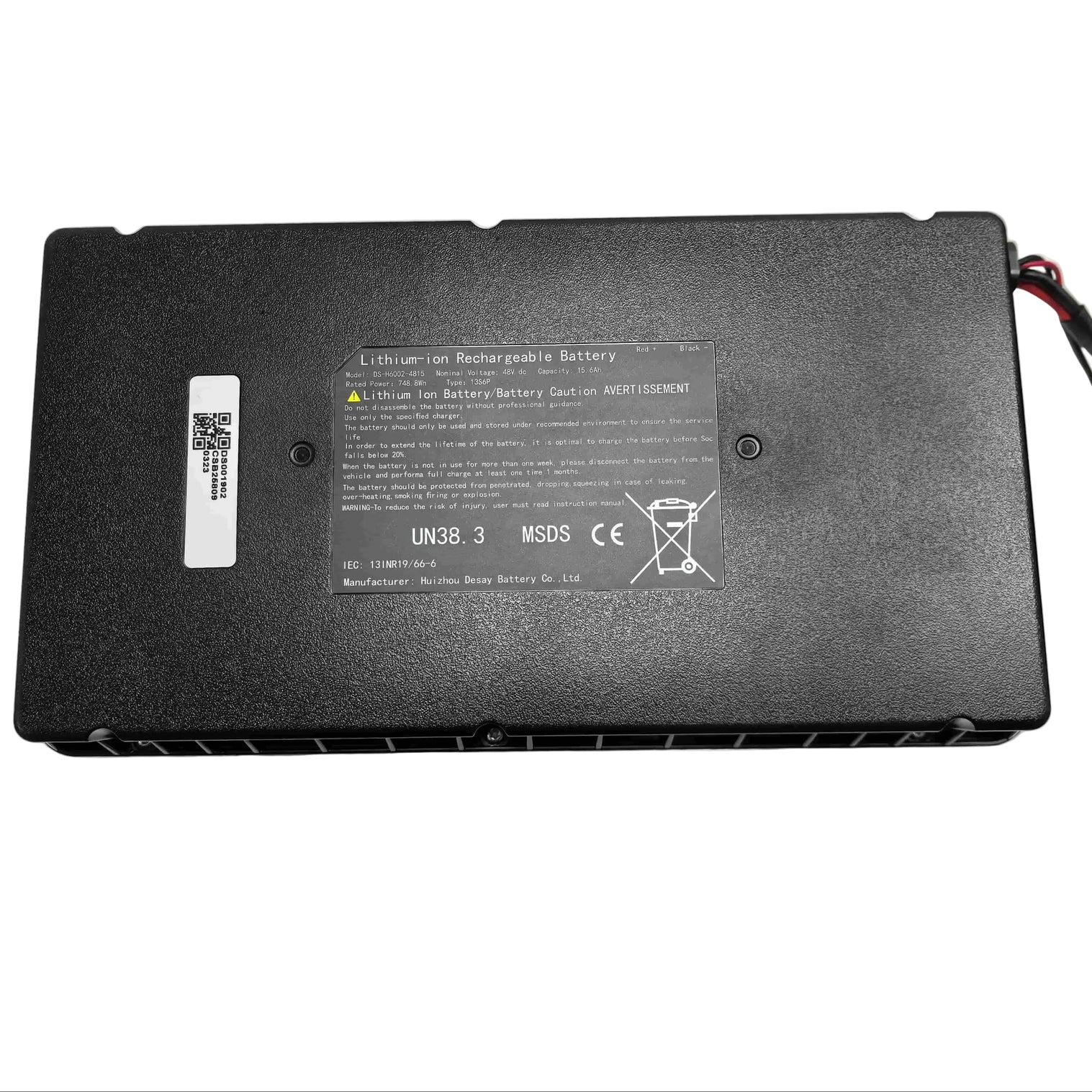 KuKirin G2 battery B